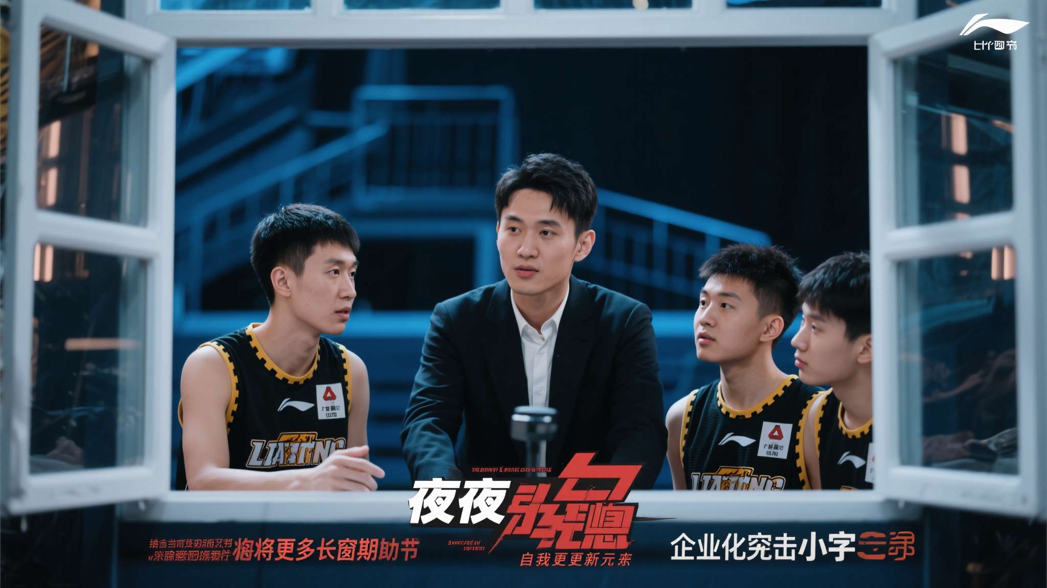 看了张皓嘉上空篮不进后杜锋的反应,才知道,焦泊乔为什么会离队 看了张皓嘉上空篮不进后杜锋的反应,才知道,焦泊乔为什么会离队